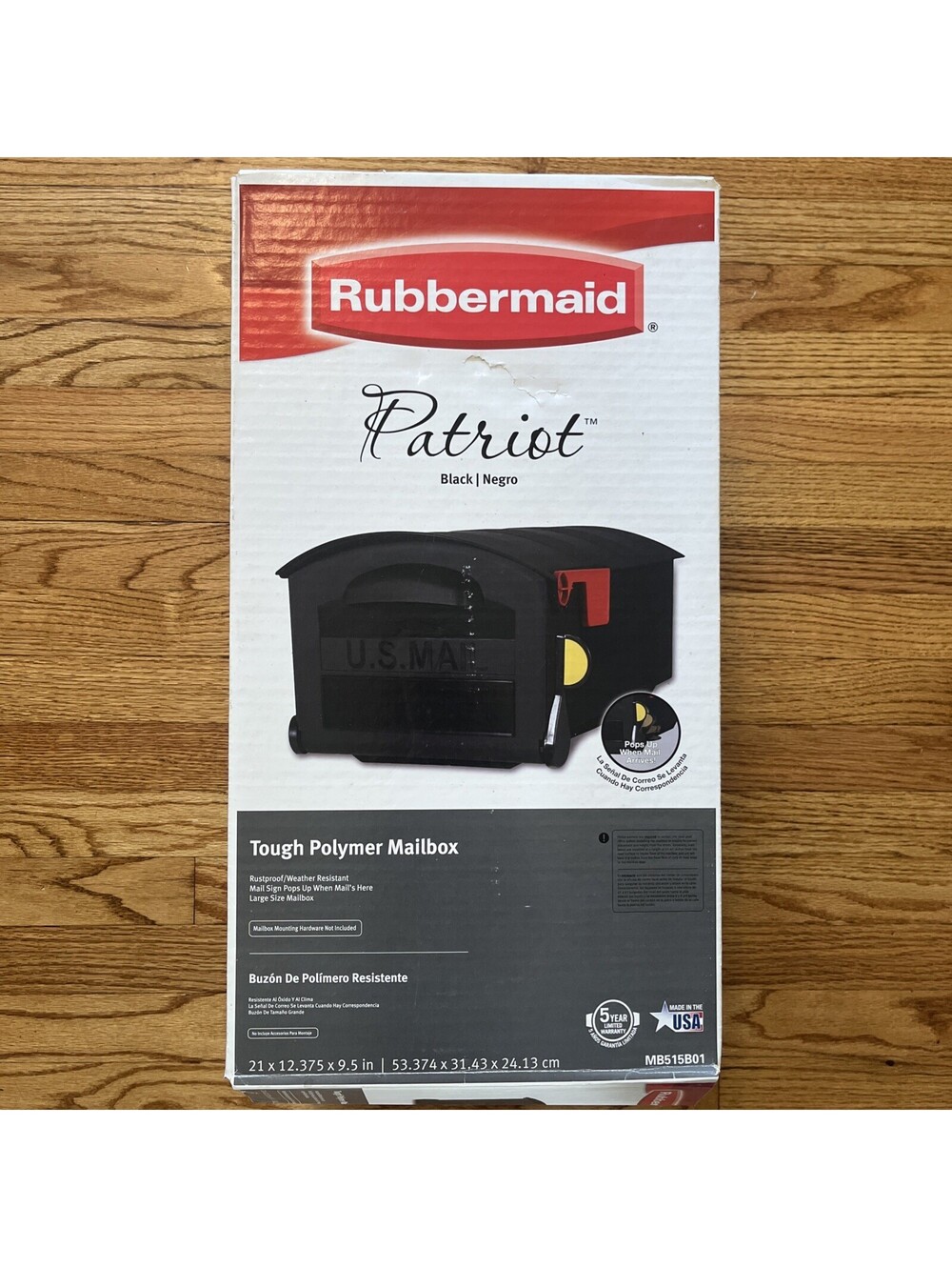 Rubbermaid Patriot Mail Box Black MB515B01 21x12x9.5